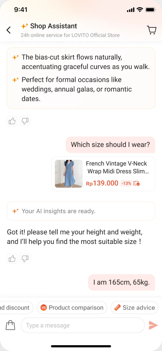 Size Advice 对话 第3步:用户回答