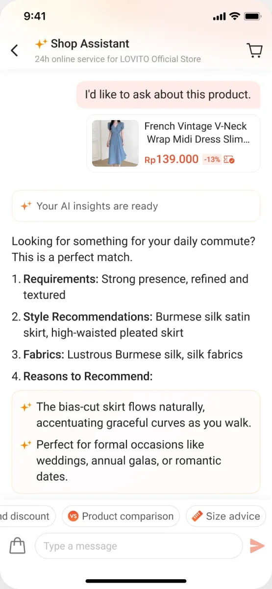 Size Advice 第1步:Shortcut 触发
