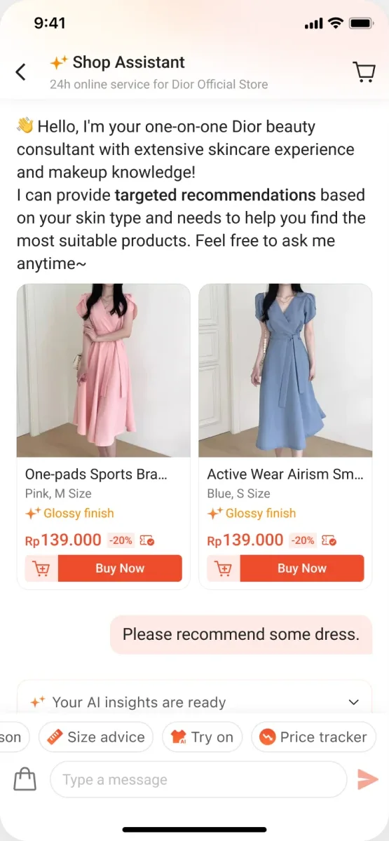 Try On 第1步:功能入口