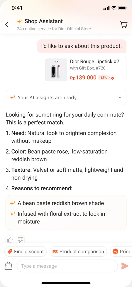 Find Discount 第1步:咨询指定商品
