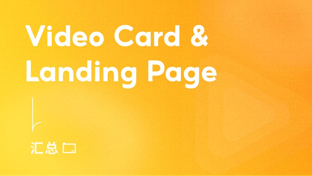 Shopee Video Card