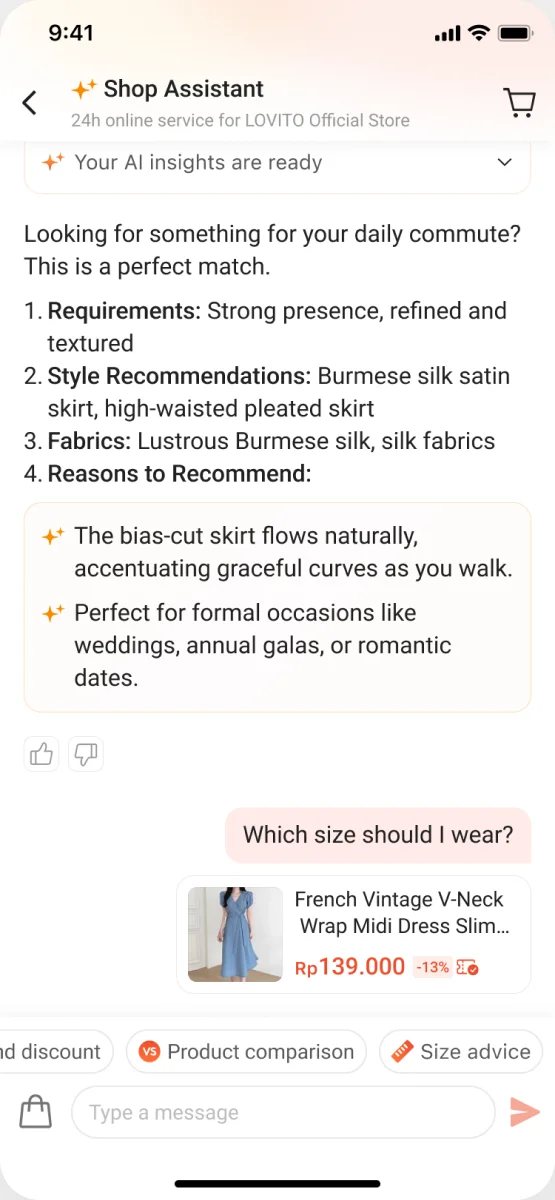 Size Advice 对话 第1步:询问尺码