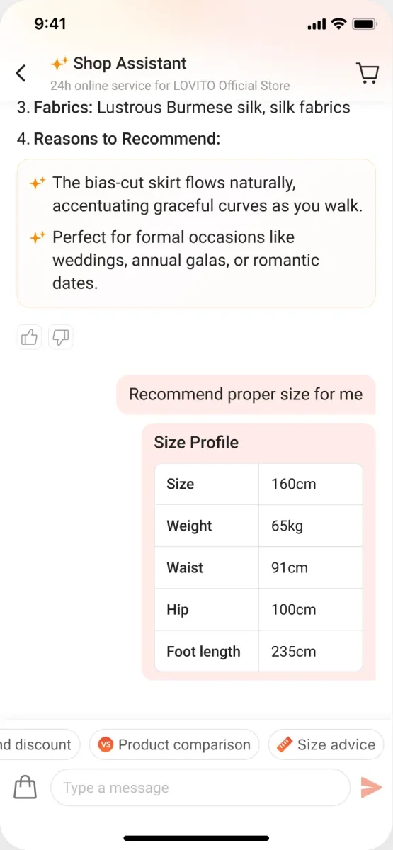 Size Advice 第4步:录入尺码 Profile