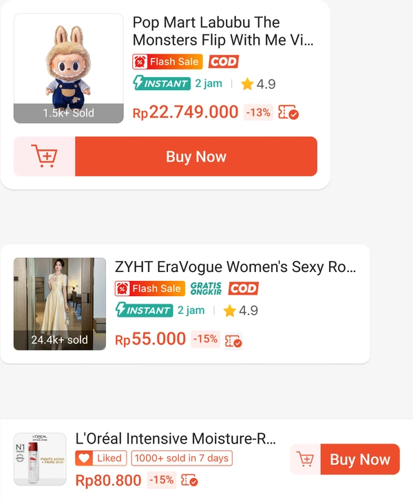 Chat 商品卡
