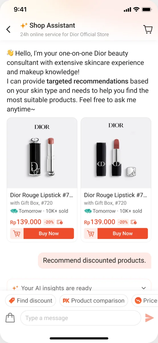 Find Discount 第2步:发起优惠请求