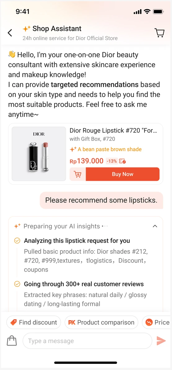 商品数量 = 1
