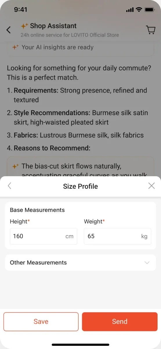 Size Advice 第3步:输入尺码信息